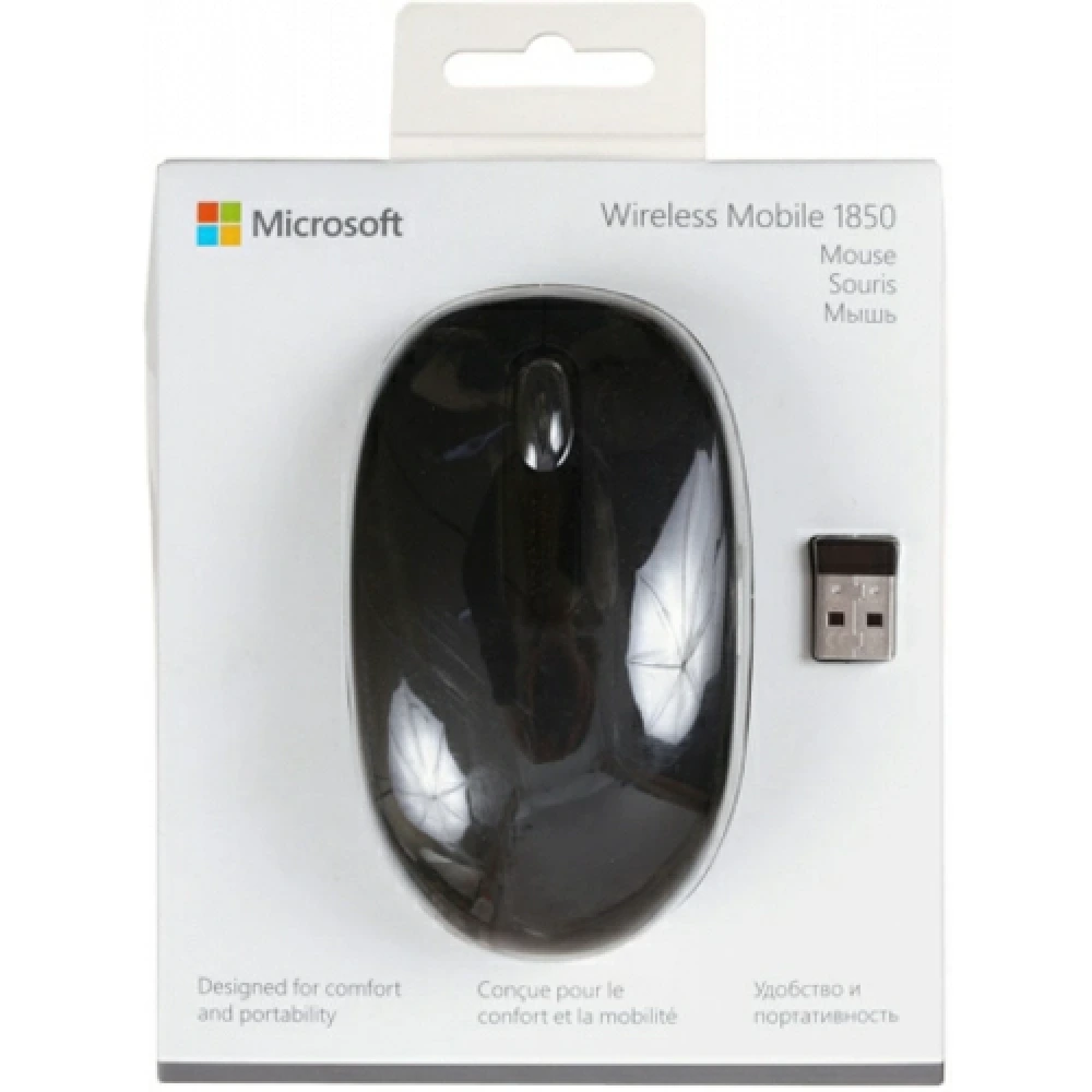 ماوس مايكروسوفت لاسلكي 1850