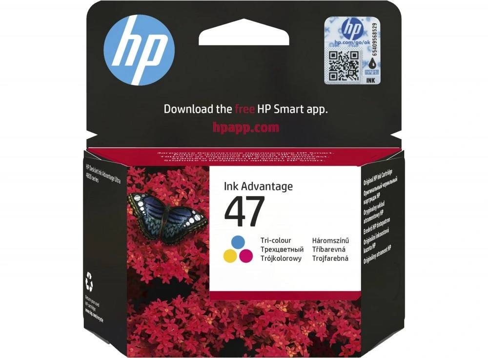 طابعة HP DeskJet 2710‏